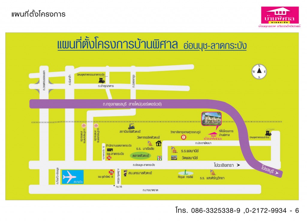 map_ladkabang