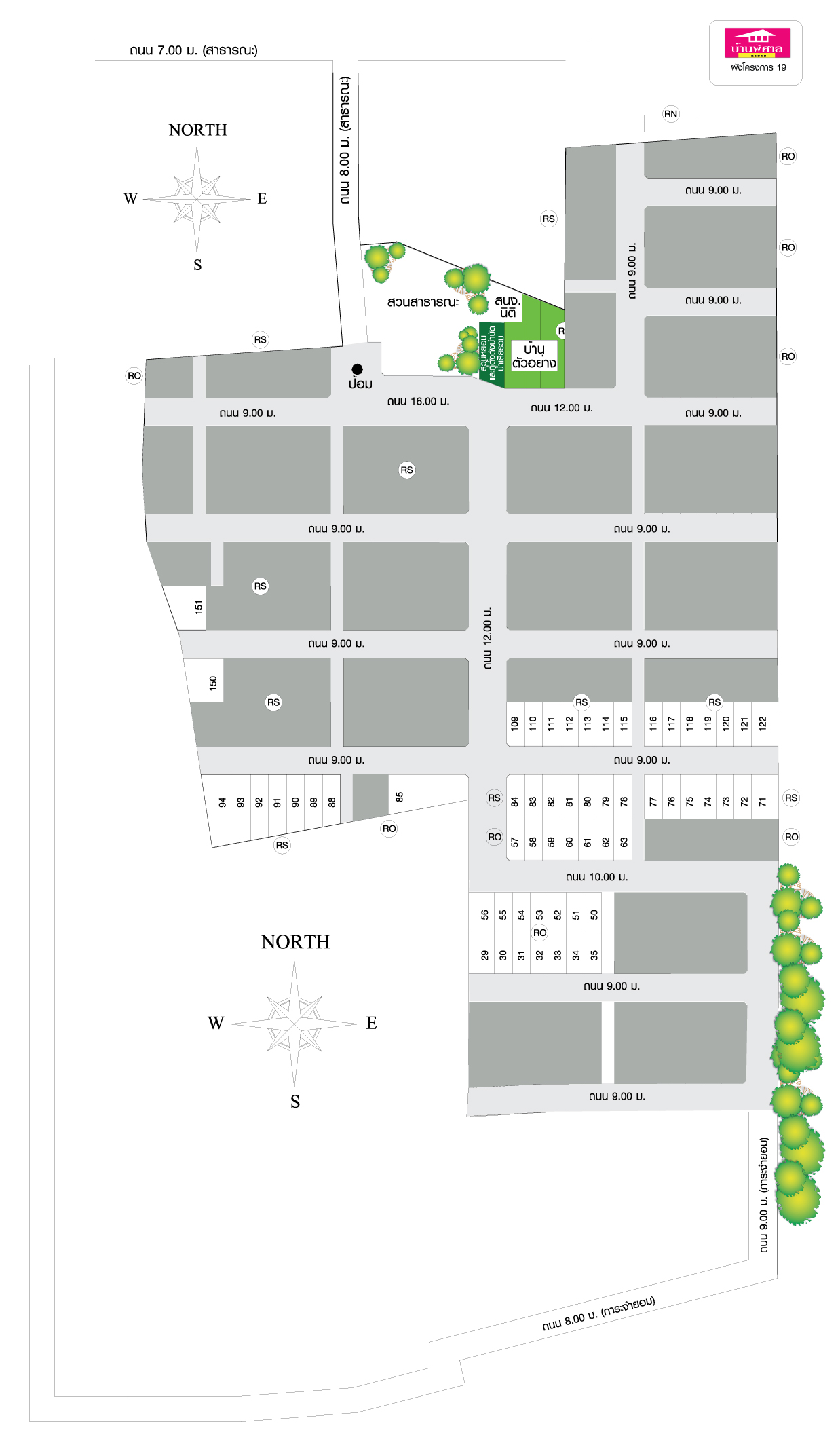 ผังขายโครงการ-19-@10-61