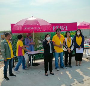 บ้านพิศาลจัดงานเลี้ยงพนักงาน ผู้รับเหมาและคนงาน เนื่องในโอกาสปีใหม่ 2568